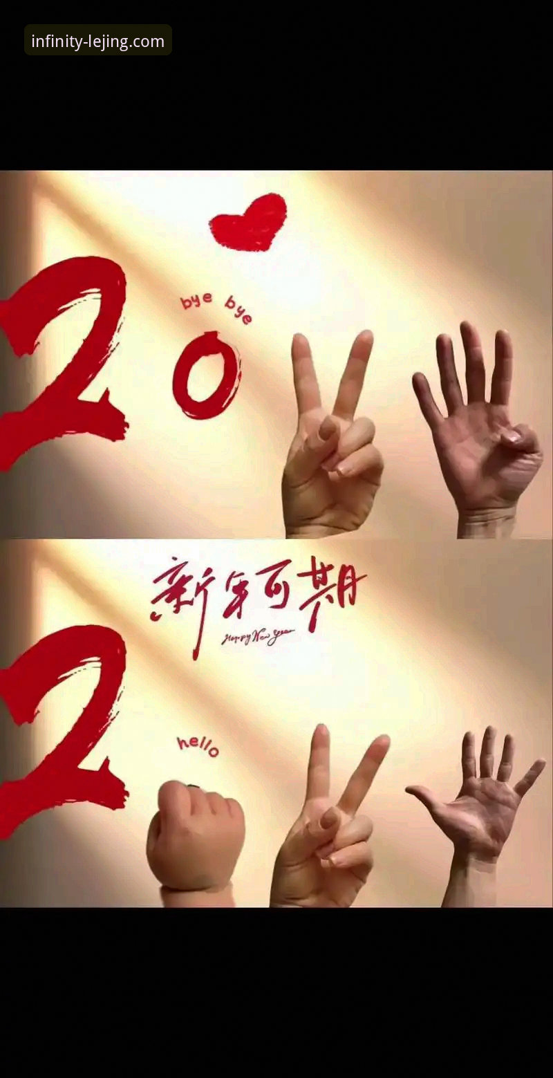 乐竟登陆入口推荐 乐竟登陆入口推荐最新动态:2025版竞技体验全面升级,用户陈浩实测反馈引爆期待